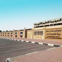 Umm Suqeim Girls School